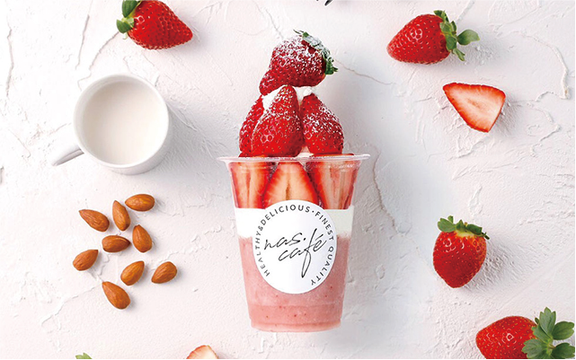 nas. cafe(ナスカフェ)